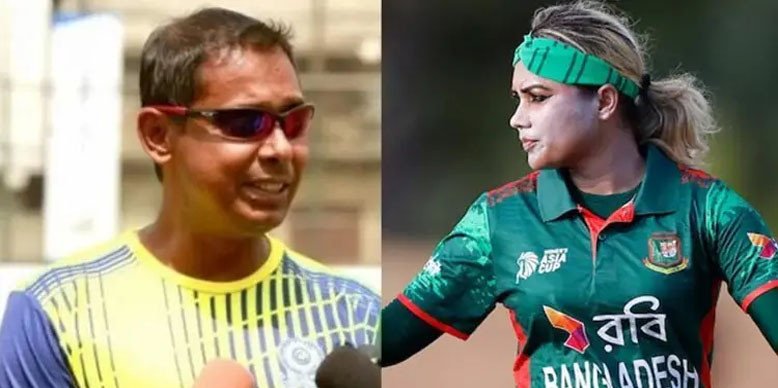জাহানারাকে যৌন হয়রানি, মঞ্জুরুলকে নিষিদ্ধ করলো বিসিবি